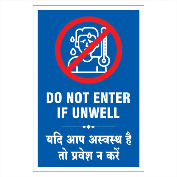 Coronavirus Poster (Covid-19 Safety Sign) - 100% Waterproof