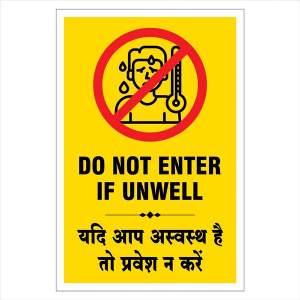 Coronavirus Poster (Covid-19 Safety Sign) - 100% Waterproof - Image 2