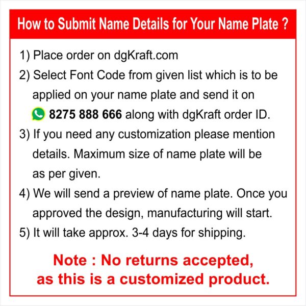 Handicraft Name Plate for Home, Flat and Office (HNP-03) - Image 4