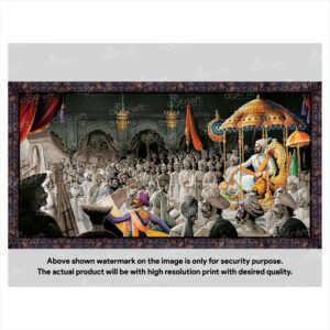 Chhatrapati Shivaji Maharaj Rajyabhishek Photo Frame (PF-04)