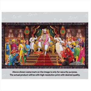 Chhatrapati Shivaji Maharaj Rajyabhishek Photo Frame (PF-05)