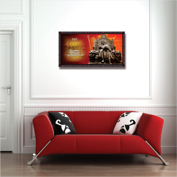Chhatrapati Shivaji Maharaj Photo Frame (PF-06) - Image 2