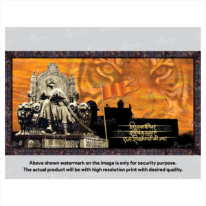 Chhatrapati Shivaji Maharaj Photo Frame (PF-14)