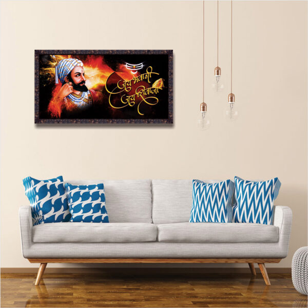 Chhatrapati Shivaji Maharaj Photo Frame (PF-18) - Image 2