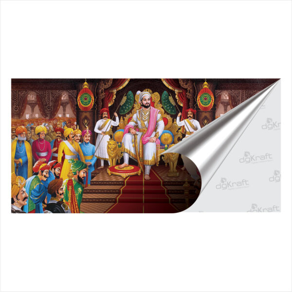 Chhatrapati Shivaji Maharaj Rajyabhishek Sparkle Laminated Photo Print (Without Frame) (VP-05) - Image 2
