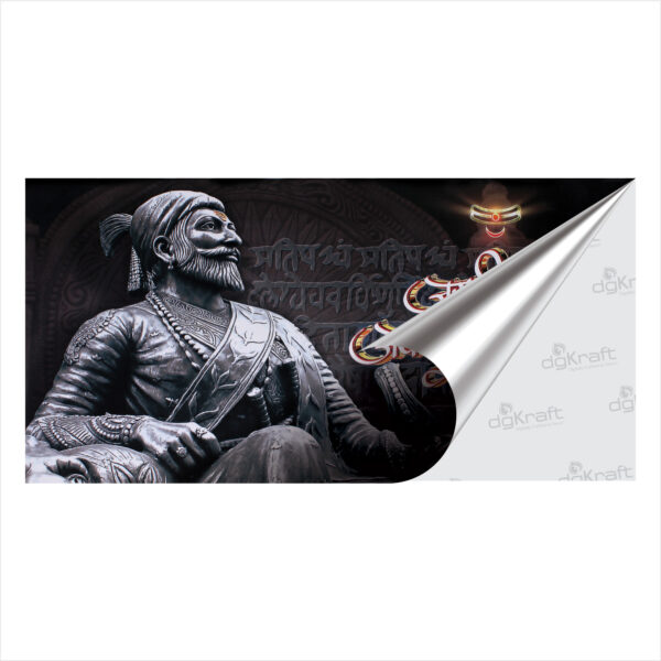 Chhatrapati Shivaji Maharaj Sparkle Laminated Photo Print (Without Frame) (VP-13) - Image 2