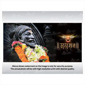 Chhatrapati Shivaji Maharaj Sparkle Laminated Photo Print (Without Frame) (VP-17)