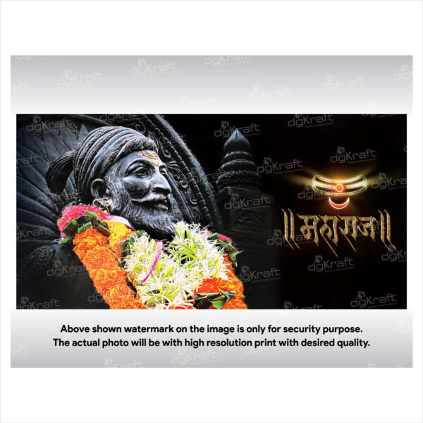 Chhatrapati Shivaji Maharaj Sparkle Laminated Photo Print (Without Frame) (VP-17)