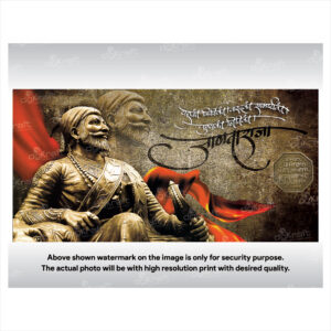 Chhatrapati Shivaji Maharaj Sparkle Laminated Photo Print (Without Frame) (VP-19)