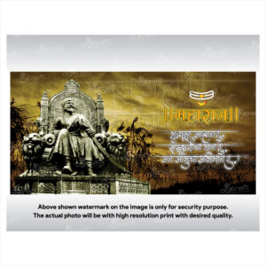 Chhatrapati Shivaji Maharaj Sparkle Laminated Photo Print (Without Frame) (VP-20)