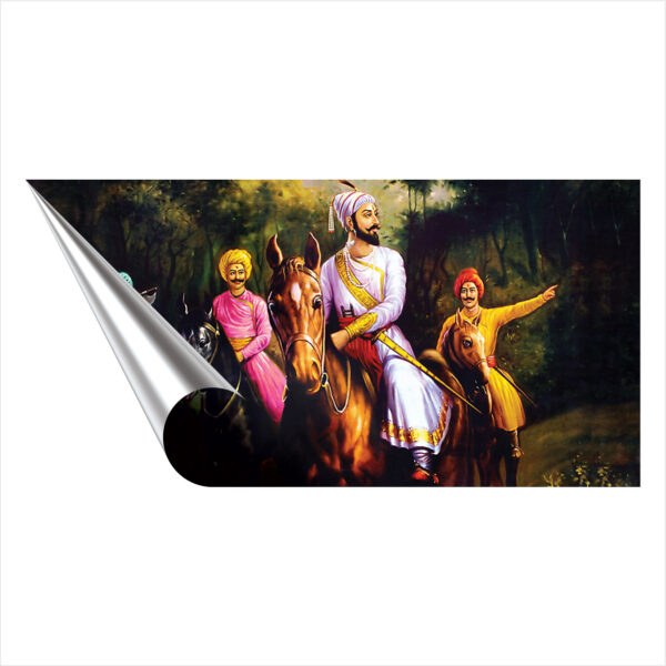 Chhatrapati Shivaji Maharaj Sparkle Laminated Photo Print (Without Frame) (VP-23) - Image 2