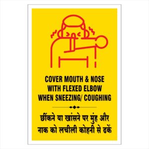 Coronavirus Poster (Covid-19 Safety Sign) - 100% Waterproof (VS-07)