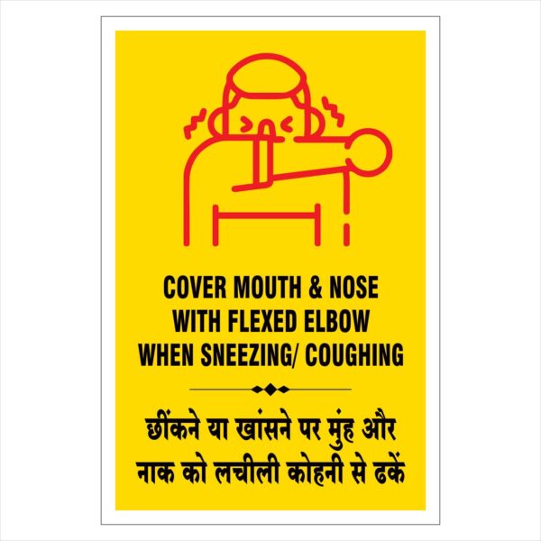Coronavirus Poster (Covid-19 Safety Sign) - 100% Waterproof (VS-07)