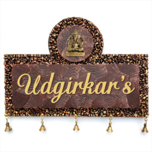 Handicraft Name Plate for Home, Flat and Office (HNP-02)