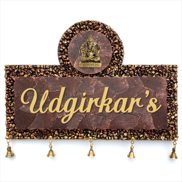 Handicraft Name Plate for Home, Flat and Office (HNP-02)