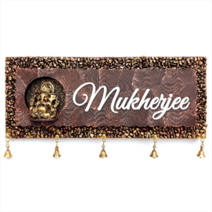 Handicraft Name Plate for Home, Flat and Office (HNP-03)