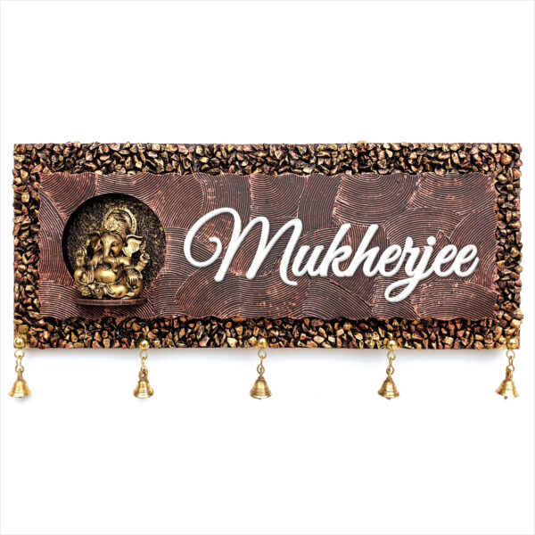 Handicraft Name Plate for Home, Flat and Office (HNP-03)