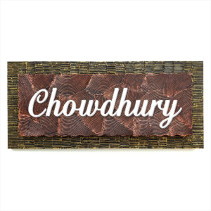 Handicraft Name Plate for Home, Flat and Office (HNP-04)