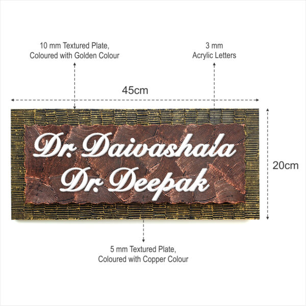 Handicraft Name Plate for Home, Flat and Office (HNP-04) - Image 2