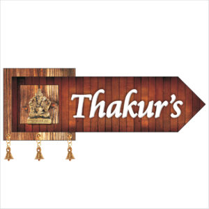 Name Plate for Home, Flat and Office - 100% Waterproof (NP-01)