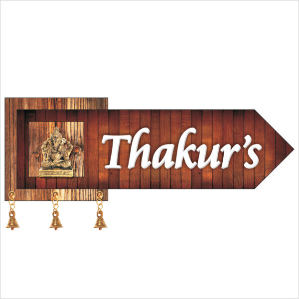 Name Plate for Home, Flat and Office - 100% Waterproof (NP-01)