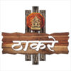 Shivaji Maharaj Rajyabhishek Poster