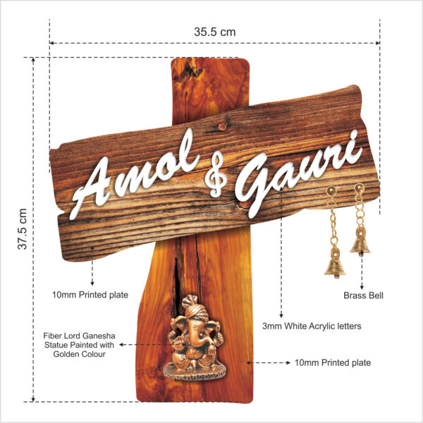 Name Plate for Home, Flat and Office - 100% Waterproof (NP-04) - Image 2