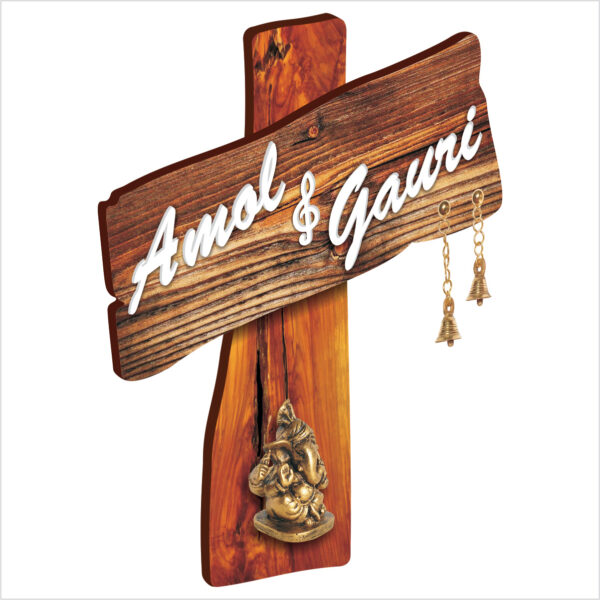 Name Plate for Home, Flat and Office - 100% Waterproof (NP-04) - Image 5