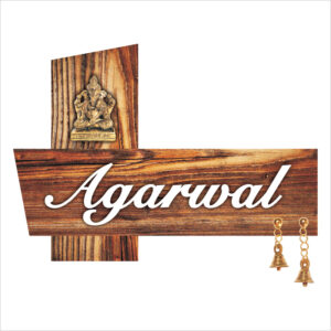 Name Plate for Home, Flat and Office - 100% Waterproof (NP-05)