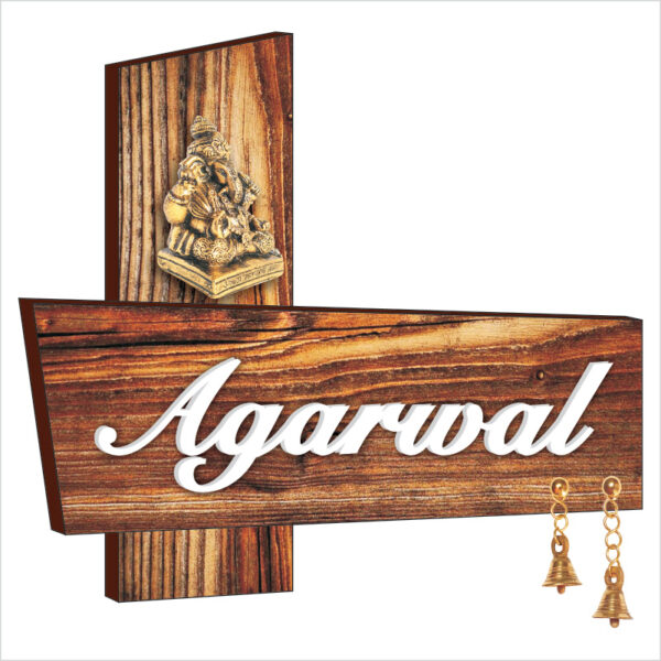 Name Plate for Home, Flat and Office - 100% Waterproof (NP-05) - Image 5