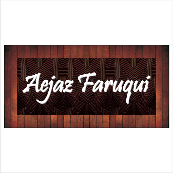 Name Plate for Home, Flat and Office - 100% Waterproof (NP-06)