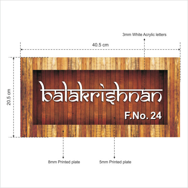 Name Plate for Home, Flat and Office - 100% Waterproof (NP-07) - Image 2