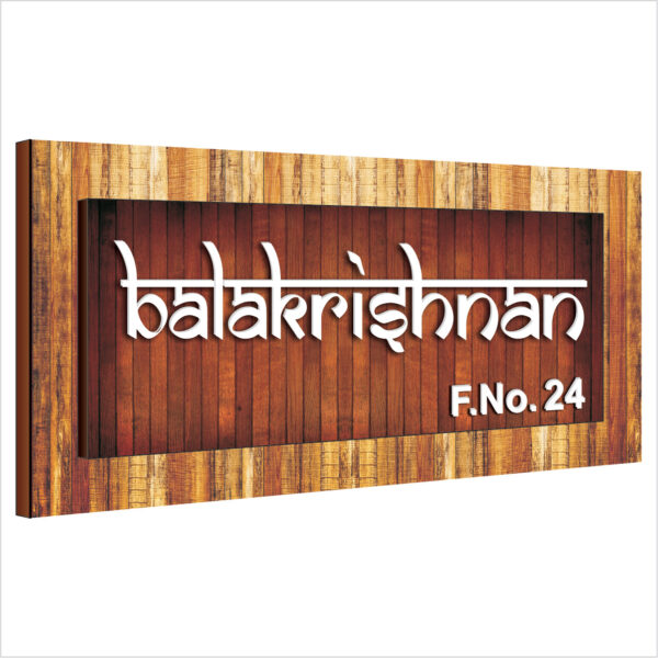 Name Plate for Home, Flat and Office - 100% Waterproof (NP-07) - Image 5