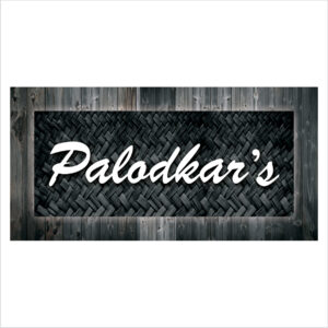Name Plate for Home, Flat and Office - 100% Waterproof (NP-08)