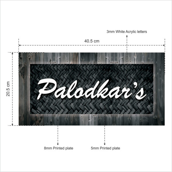 Name Plate for Home, Flat and Office - 100% Waterproof (NP-08) - Image 2