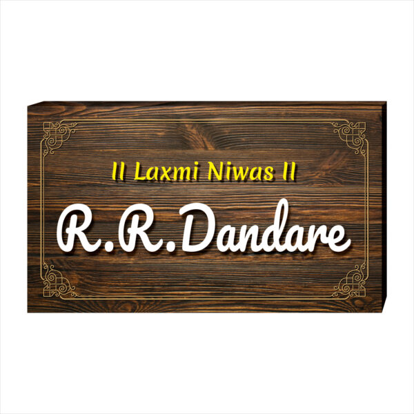 Name Plate for Home