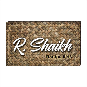 Digitally Printed Name Plate for Home, Flat and Office (PNP-06)