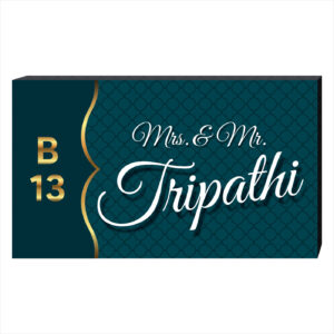 Digitally Printed Name Plate for Home, Flat and Office (PNP-09)