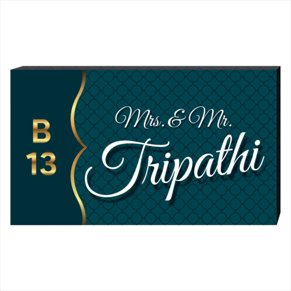 Digitally Printed Name Plate for Home, Flat and Office (PNP-09)