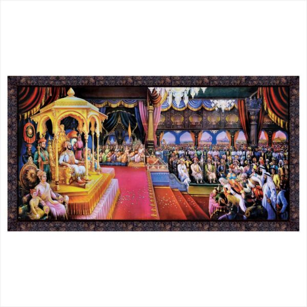 Chhatrapati Shivaji Maharaj Rajyabhishek Photo Frame (PF-02)