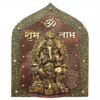 Wall Hanging Lord Ganesha