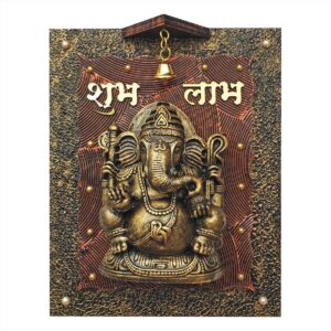 Wall Hanging Lord Ganesha (WH-03)