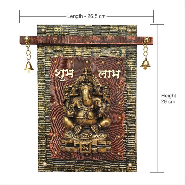 Wall Hanging Lord Ganesha (WH-09) - Image 2