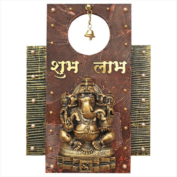 Wall Hanging Lord Ganesha (WH-10)