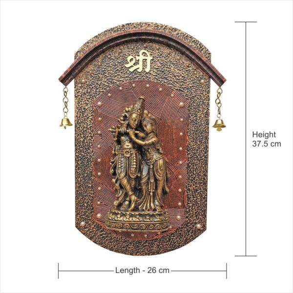 Romantic Couple Wall Hanging (WH-15) - Image 2